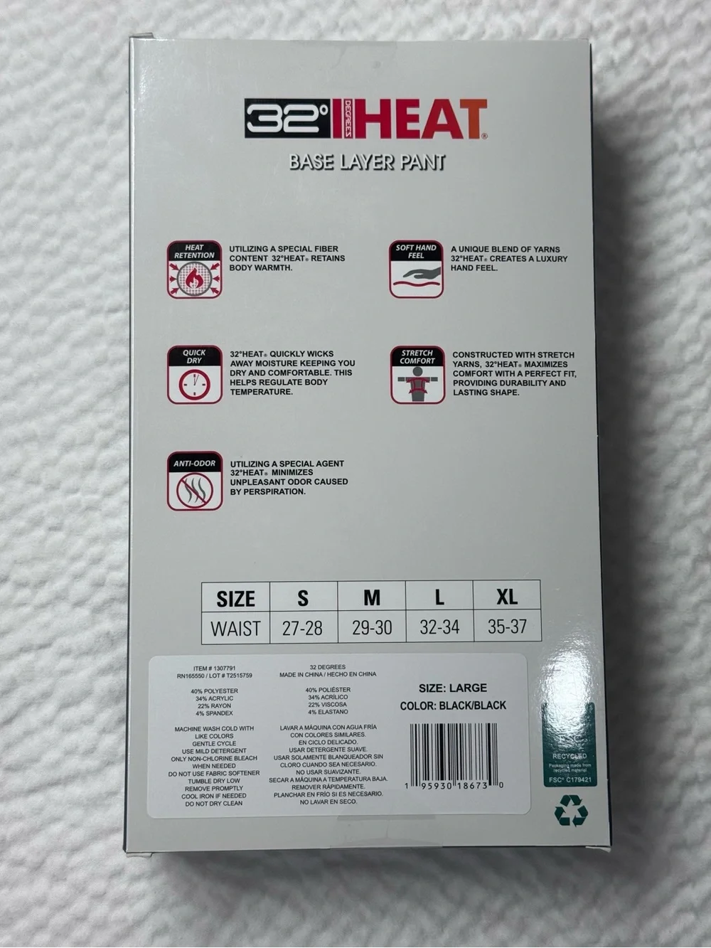 32 Degrees Heat Women’s Base Layer Thermal Pants Black Large 2-Pack New